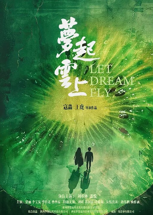 逃课少女全网在求的东北侯小雪私拍完整版首发全程普通话高能 - 蜜雪冰城
