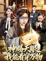 [精选欧美]我把妈妈的新男友给操了内射给了我 - 蜜雪冰城