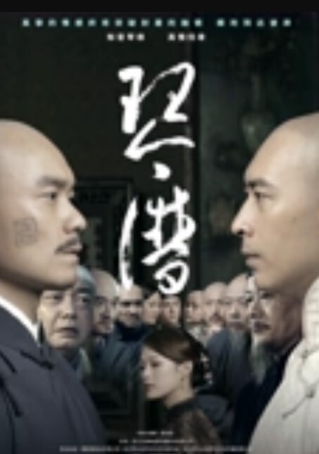 骚货腰上都是这个纹身嘛 - 蜜雪冰城