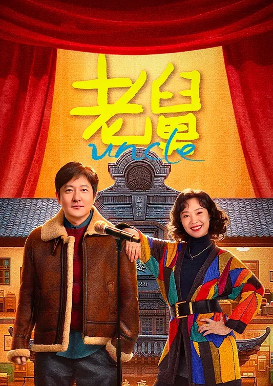 佼佼者全景厕拍1镜4位置5 - 蜜雪冰城