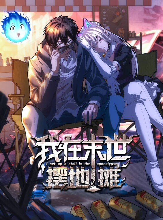 图文完整版今夜给姐姐亲手带上信物成为我的新娘三年磨一剑 - 蜜雪冰城