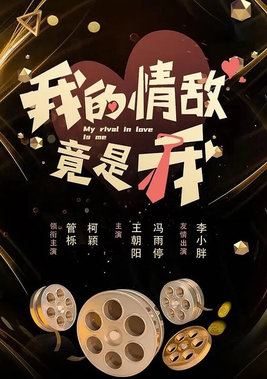 调教高冷淫荡骚御姐口交大鸡巴无套内射还不满足 - 蜜雪冰城