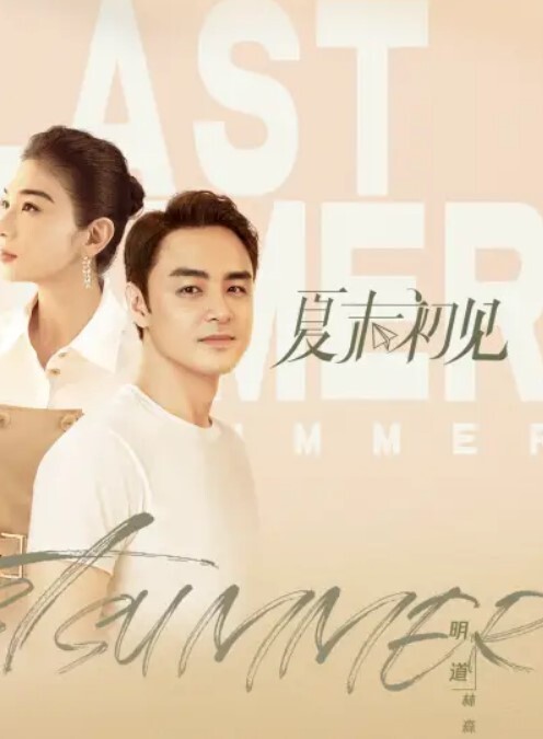 自拍泄密流出约啪極品巨乳豐臀妹子胸前兩顆車頭燈被幹得一晃一晃的 - 蜜雪冰城