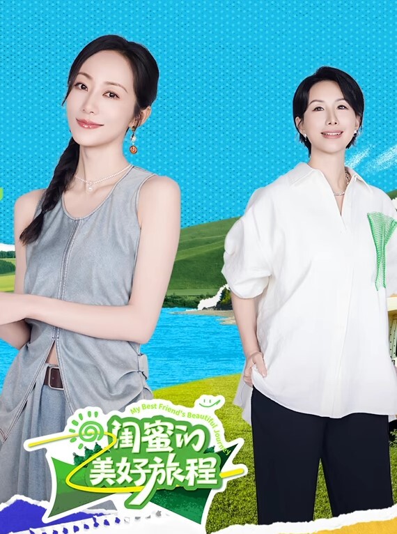 摄像头这对搞破鞋的很有情趣吃鸡巴舔逼各种操 - 蜜雪冰城