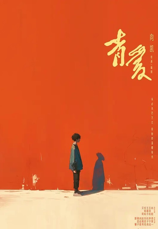 淫荡三姐妹SPA4P服务-下篇全程露脸跟小哥玩4P对着镜头激情上位浪荡呻吟让小哥轮流爆草边亲边后入直接射进骚穴中出 - 蜜雪冰城