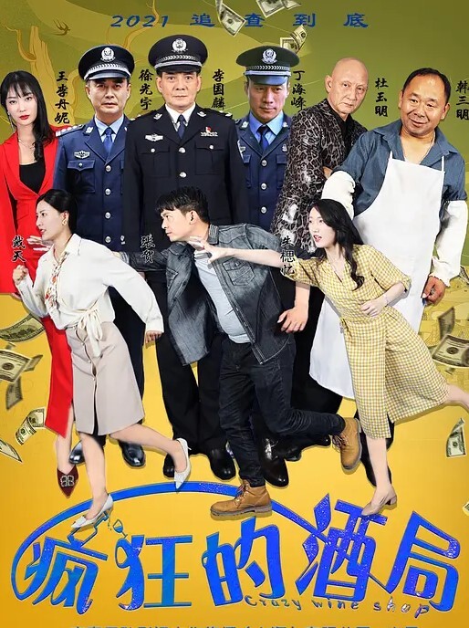 极品人妻在包养的房间里含住土豪的鸡巴是那么卖力的舔有钱就是好 - 蜜雪冰城
