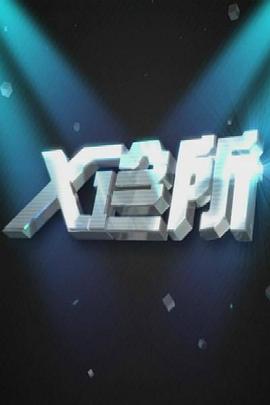 老公和老婆亲热视频 - 蜜雪冰城