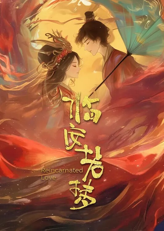 小鲜肉勾引妈妈在车来车往的马路边爆操妈妈 - 蜜雪冰城