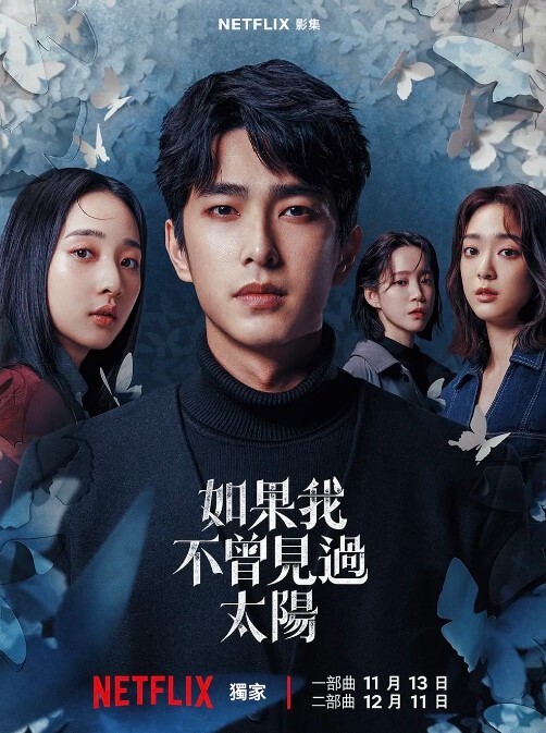 【李蓉蓉】换母俱乐部EP3_性爱篇.饥渴少妇禁忌乱伦 - 蜜雪冰城