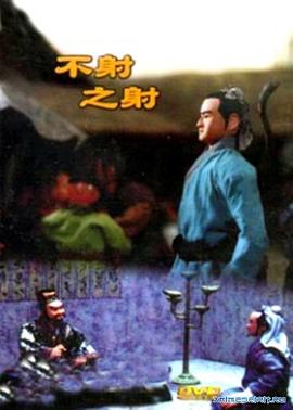 青青草成人视频免费在线观看 - 蜜雪冰城