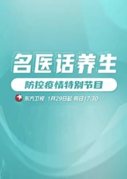 电影通午夜伦理 - 蜜雪冰城