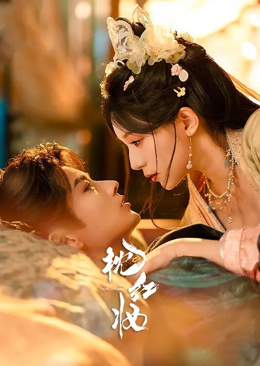 20209692119用户上传面包房抄底两个漂亮服务员 - 蜜雪冰城
