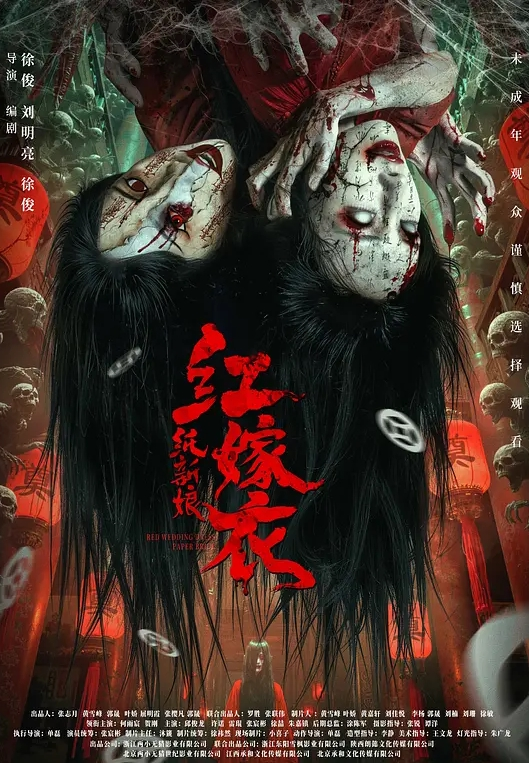 插两下就喷水这妹子真不耐操水真多 - 蜜雪冰城